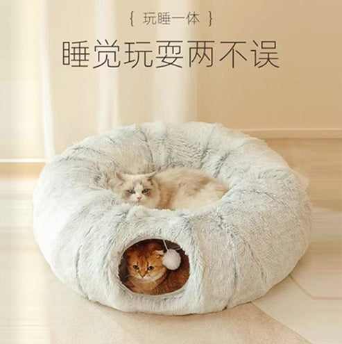 Winter Cat Tunnel Plush Cat Nest Pet Cat Plush Warm Pet Nest Foldable Cat Channel Four Seasons Cat Nest