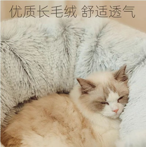 Winter Cat Tunnel Plush Cat Nest Pet Cat Plush Warm Pet Nest Foldable Cat Channel Four Seasons Cat Nest